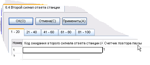 2009-06-09TDA.png